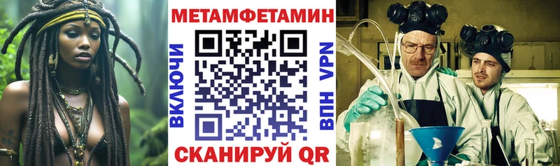 АМФ Premium  хочу наркоту  Эртиль 