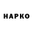 ГЕРОИН VHQ Anna_ag