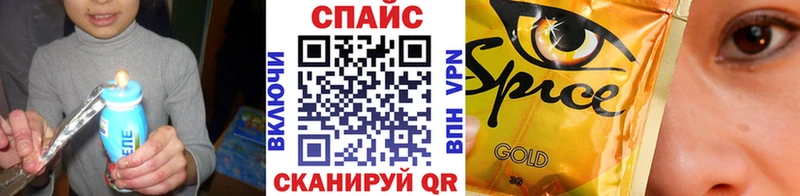 Бутират оксибутират  сколько стоит  Эртиль 