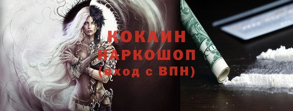 таблы Краснотурьинск