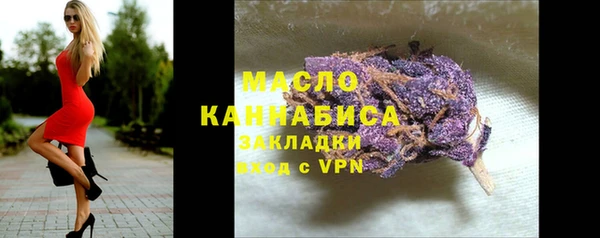 гидропоника Архангельск