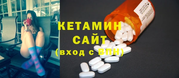 мефедрон мука Краснослободск