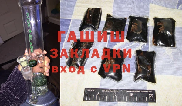 таблы Краснотурьинск