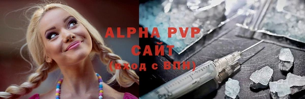 кокаин VHQ Балашиха