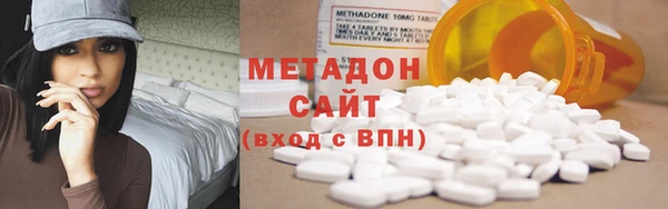 таблы Краснотурьинск