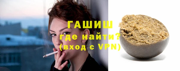 таблы Краснотурьинск