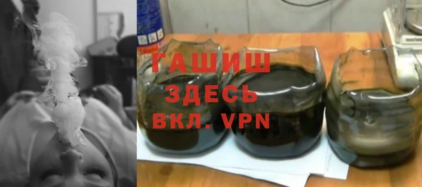 таблы Краснотурьинск