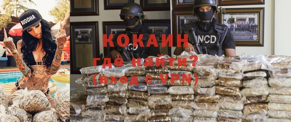 таблы Краснотурьинск