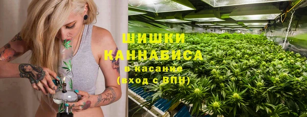 таблы Краснотурьинск