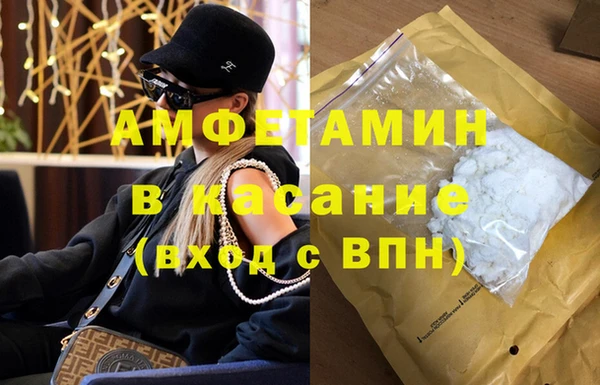 MDMA Premium VHQ Коряжма