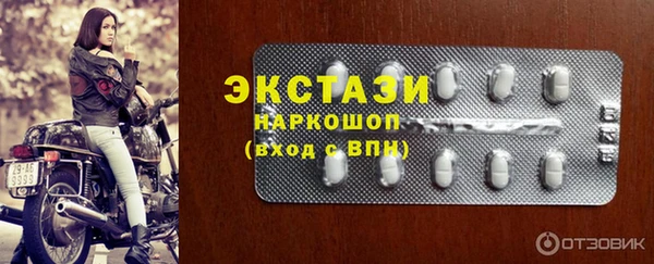 таблы Краснотурьинск