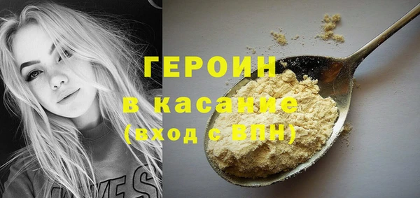 таблы Краснотурьинск