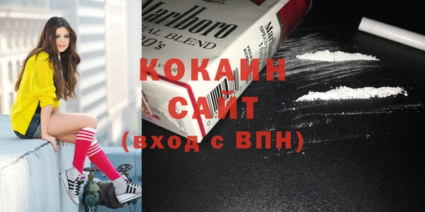 таблы Краснотурьинск