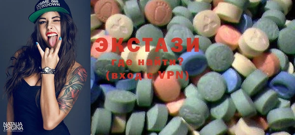 МДМА Киров