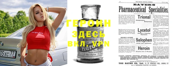 таблы Краснотурьинск