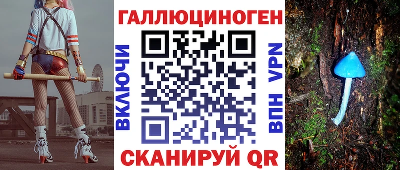 цены наркотик  Эртиль  Галлюциногенные грибы MAGIC MUSHROOMS 